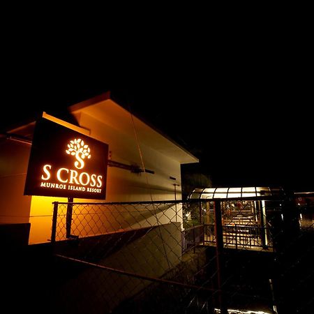 S Cross Munroe Island Resort Mundrothuruth Exterior foto