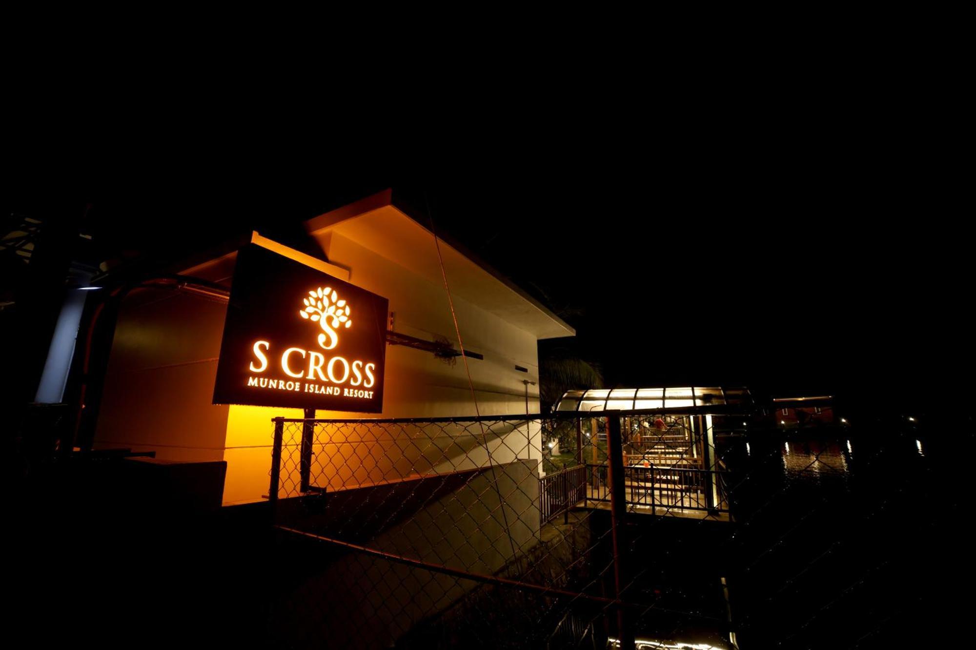 S Cross Munroe Island Resort Mundrothuruth Exterior foto